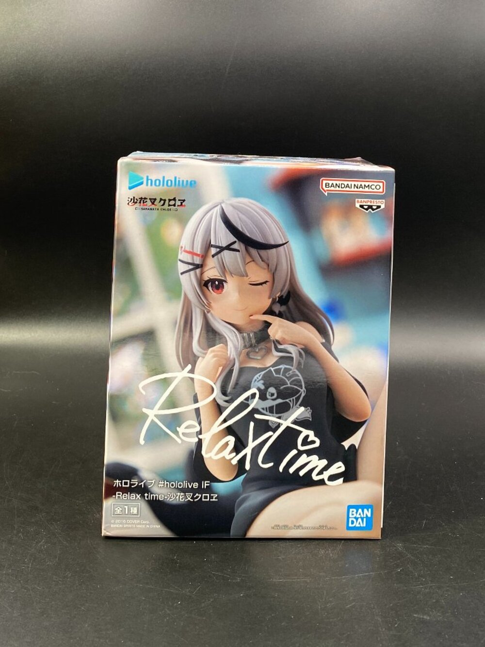 Hololive Sakamata Chloe Figure Office Style Ver. Relax Time Banpresto New Sealed